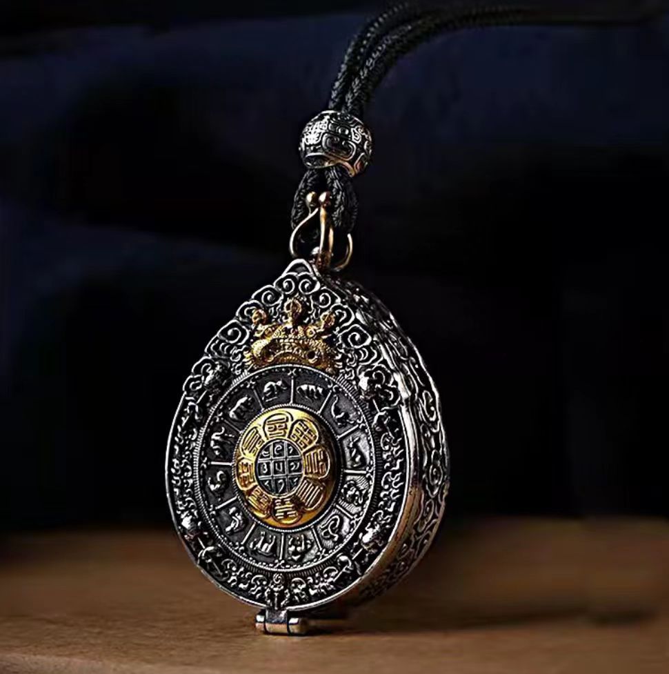 Nine Palaces Bagua Plaque Ga'u Box with Built-in Pendant Amulet Edition Auspicious Jewelry Xiangfu