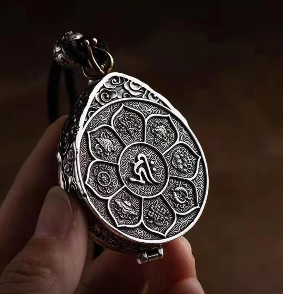 Nine Palaces Bagua Plaque Ga'u Box with Built-in Pendant Amulet Edition Auspicious Jewelry Xiangfu