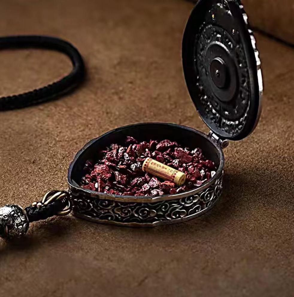Nine Palaces Bagua Plaque Ga'u Box with Built-in Pendant Amulet Edition Auspicious Jewelry Xiangfu
