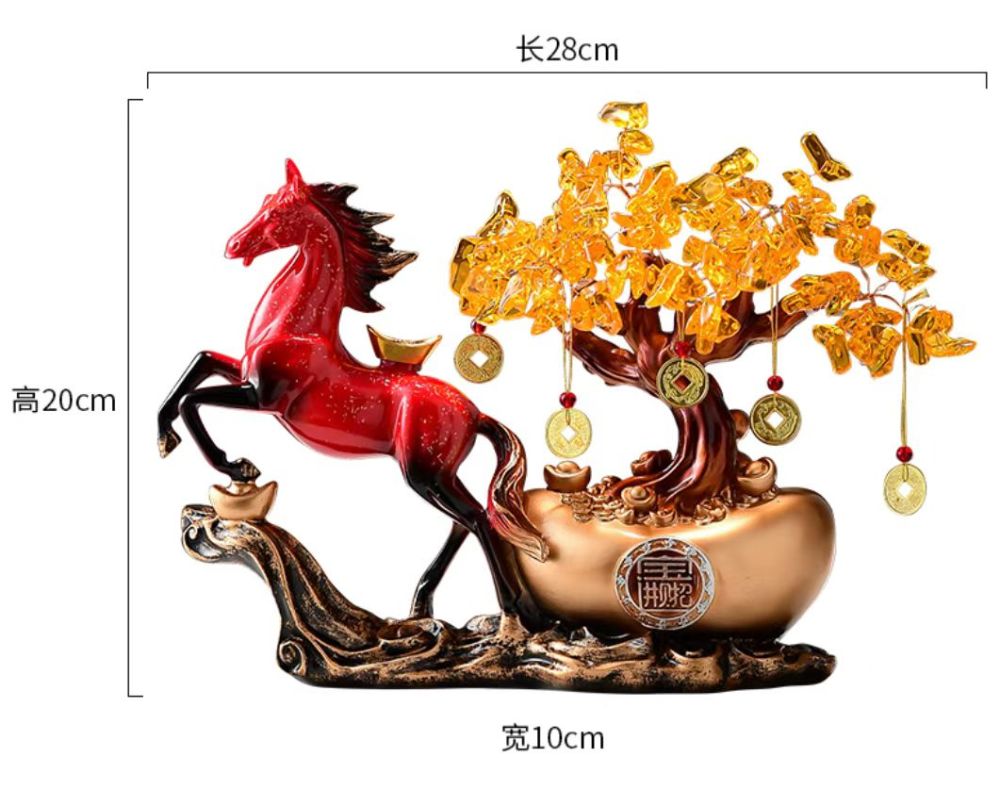 Money Tree: Instant Wealth Decorative Item Premium Wealth-Attracting Ornament