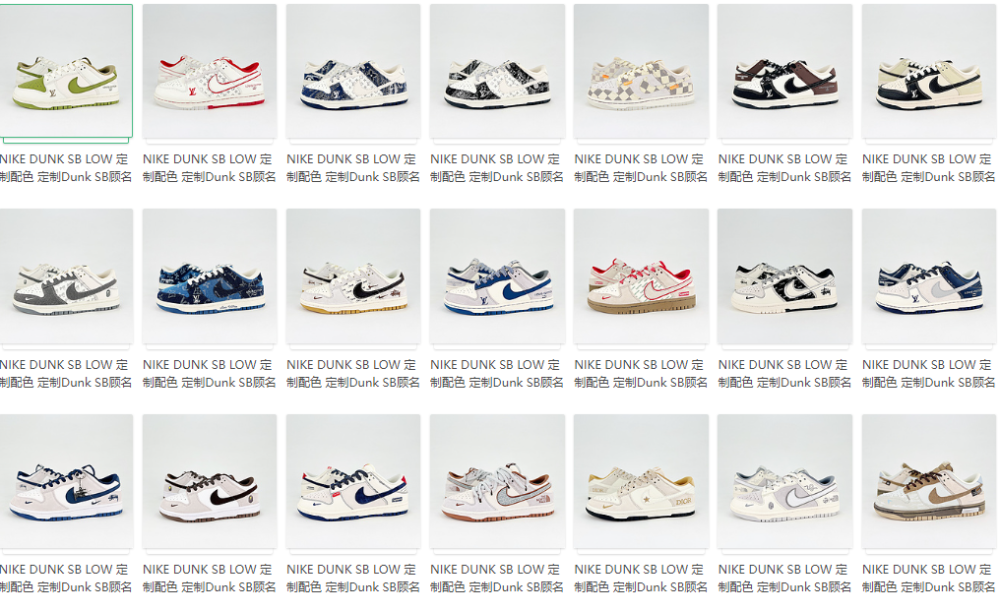 Nike shoes NIKE DUNK SB  Size, 36-45  You can click on the link of the picture below to view more detailed pictures.