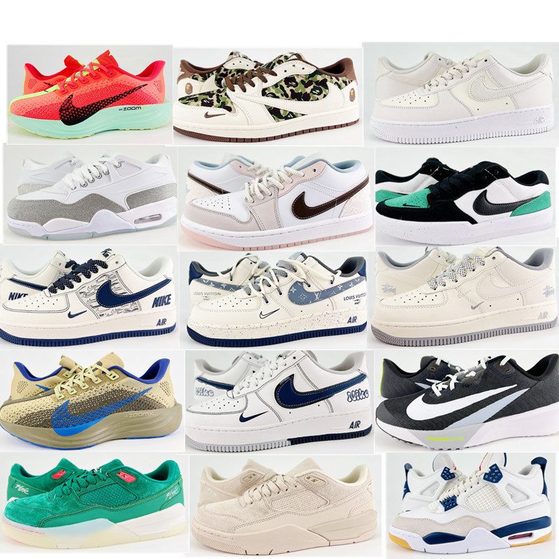 Adidas NIKE NK Jordan Spizike Shoes  You can click on the link of the picture below to view more detailed pictures.
