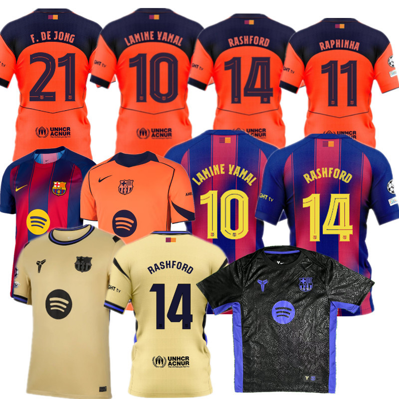 25 26  Barcelona jerse Home and away 2025 2026 Barcelona soccer jersey 10-20 days. It will arrive in your country
