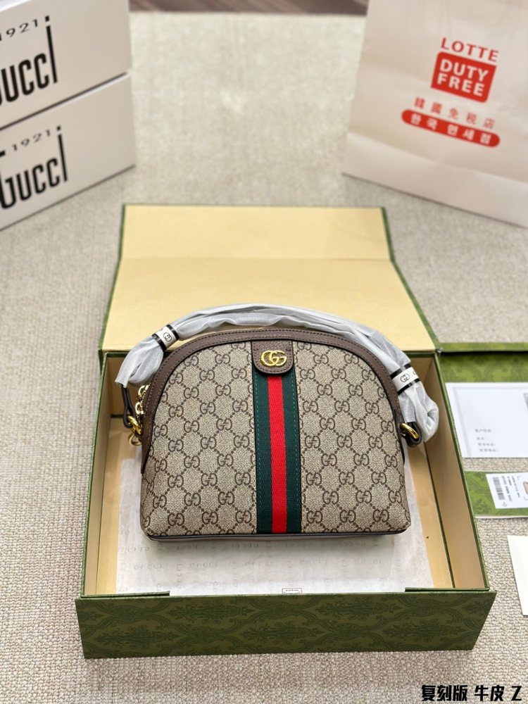Gucci New Ophidia retro double G shell bag