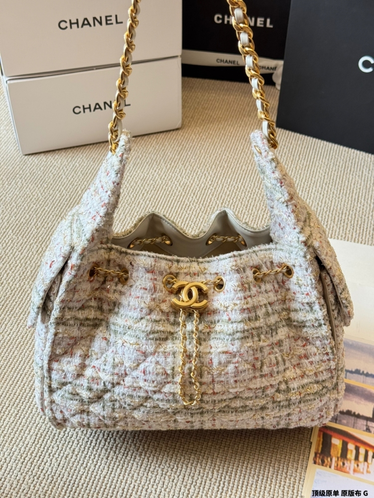 Chanel tweed embroidered shopping bag