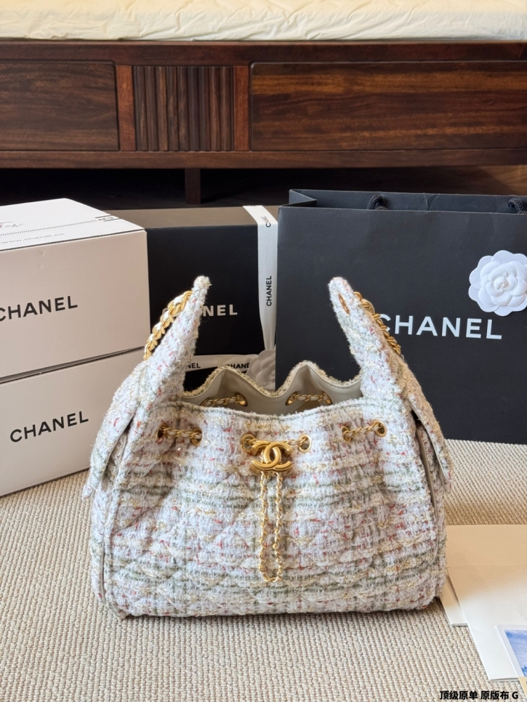 Chanel tweed embroidered shopping bag