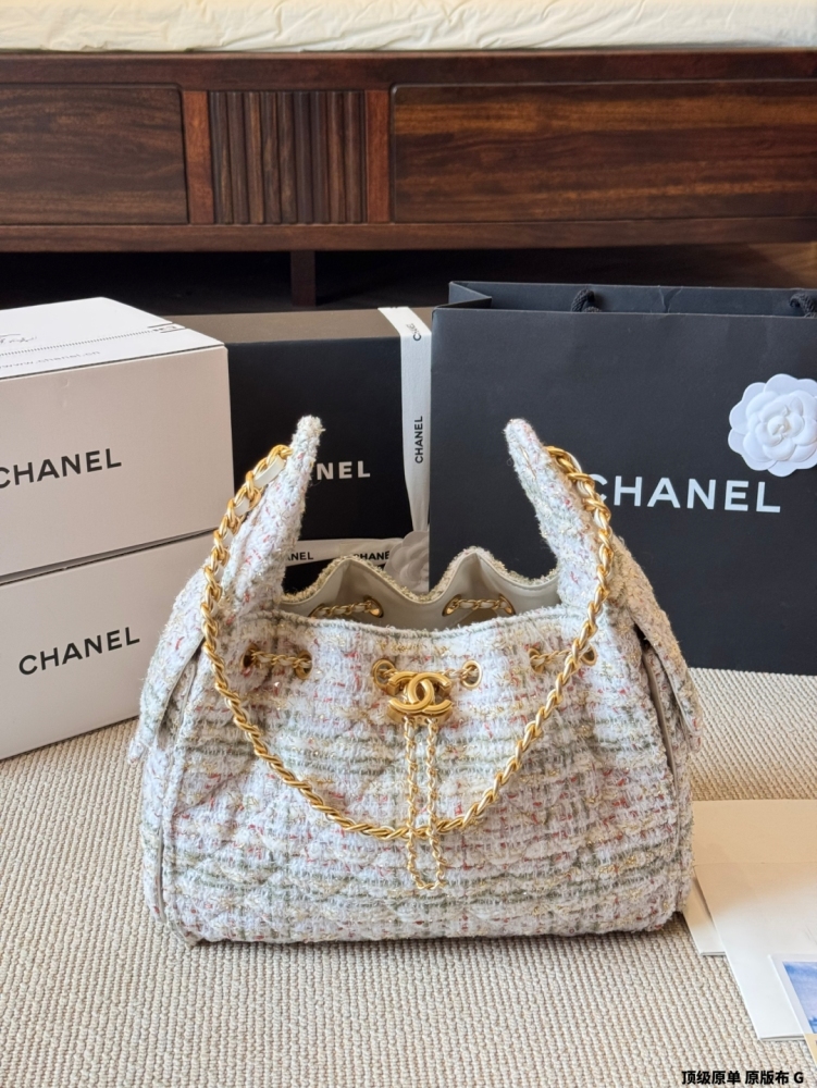 Chanel tweed embroidered shopping bag