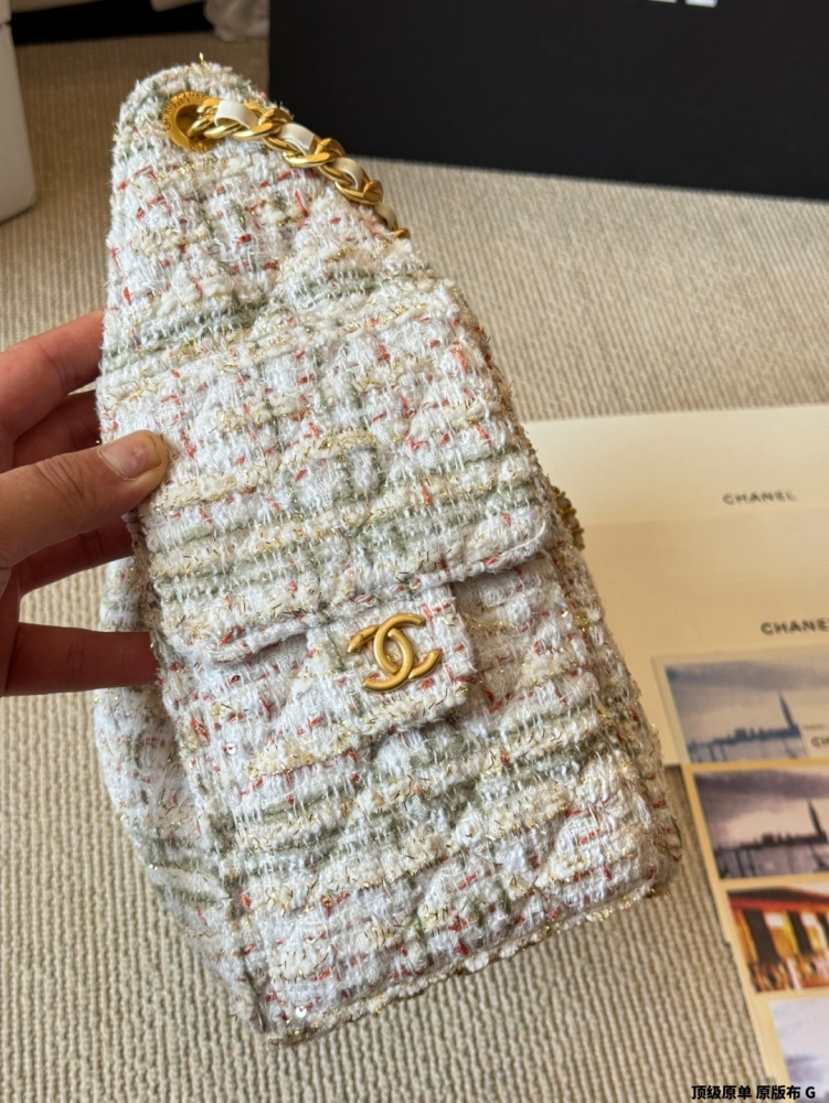 Chanel tweed embroidered shopping bag