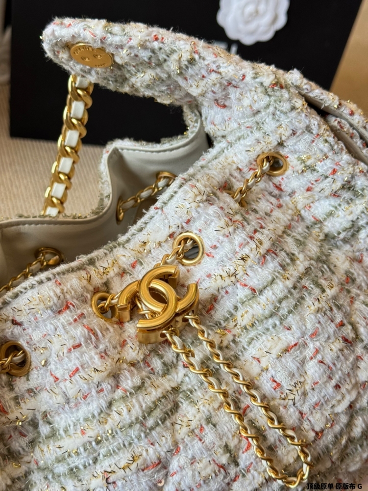 Chanel tweed embroidered shopping bag