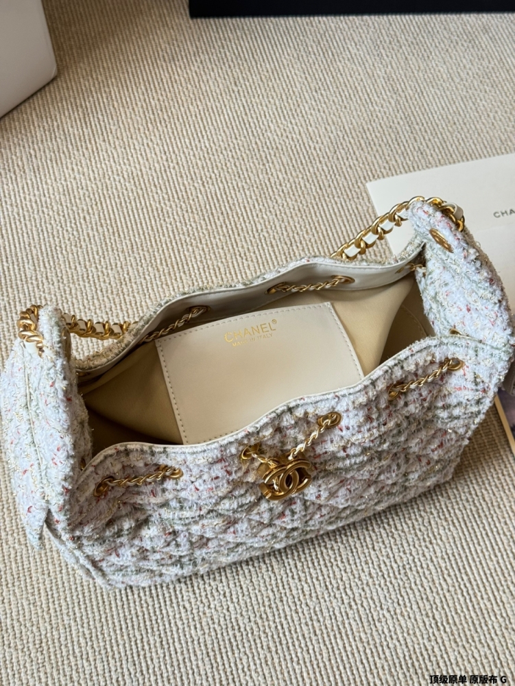 Chanel tweed embroidered shopping bag