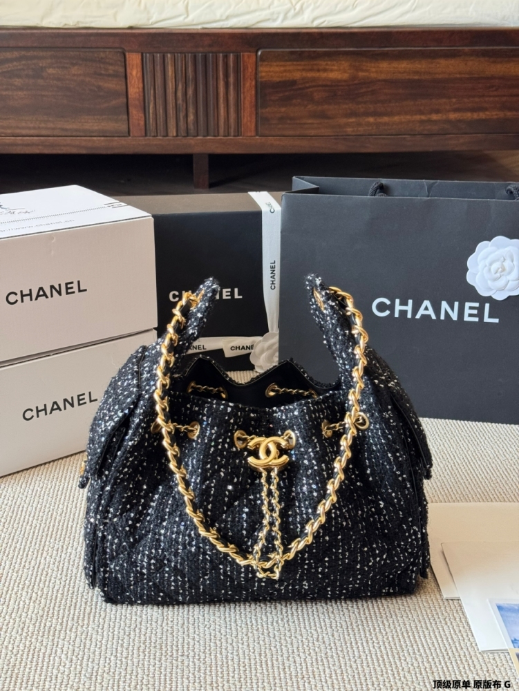 Chanel tweed embroidered shopping bag