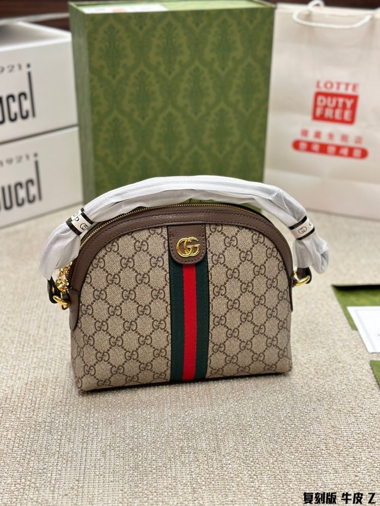 Gucci New Ophidia retro double G shell bag
