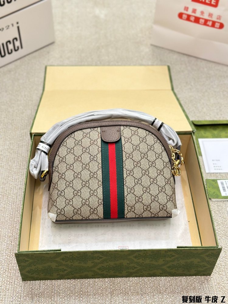 Gucci New Ophidia retro double G shell bag