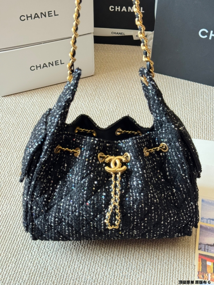 Chanel tweed embroidered shopping bag