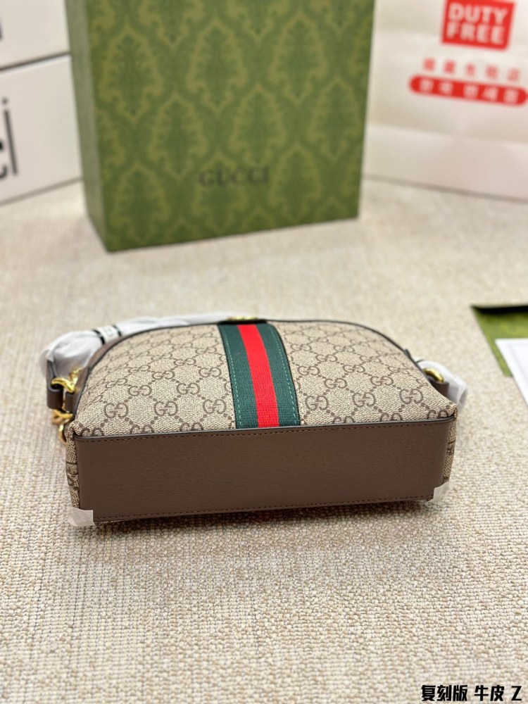 Gucci New Ophidia retro double G shell bag