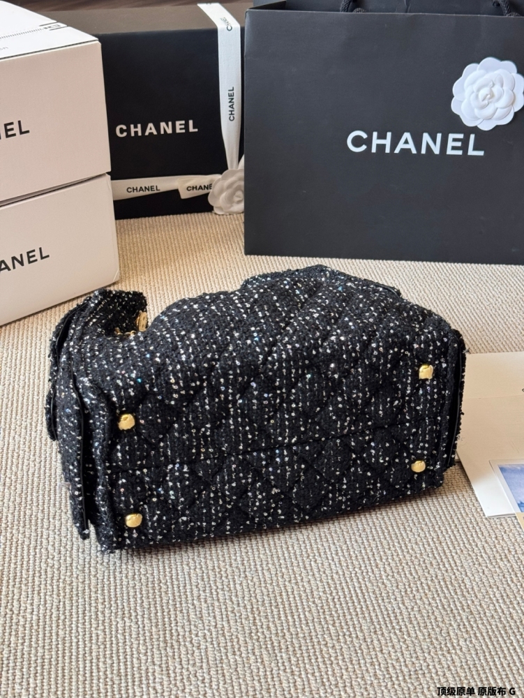 Chanel tweed embroidered shopping bag