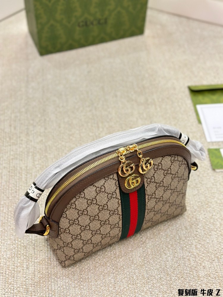 Gucci New Ophidia retro double G shell bag