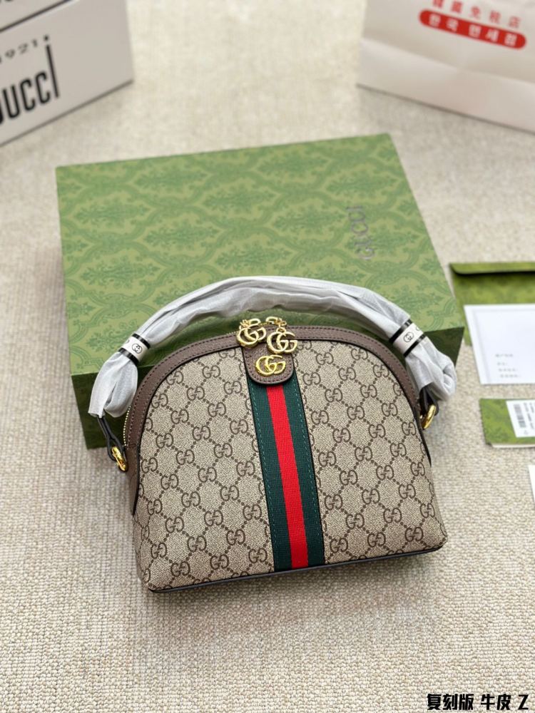 Gucci New Ophidia retro double G shell bag