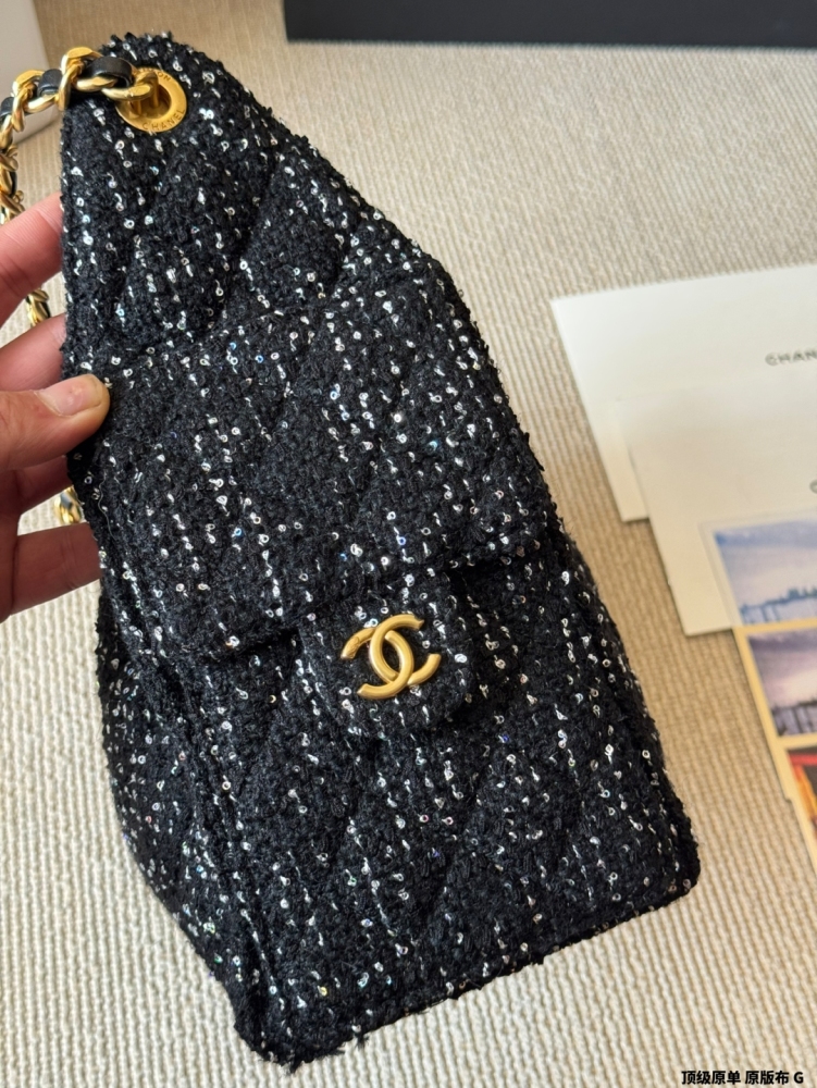 Chanel tweed embroidered shopping bag