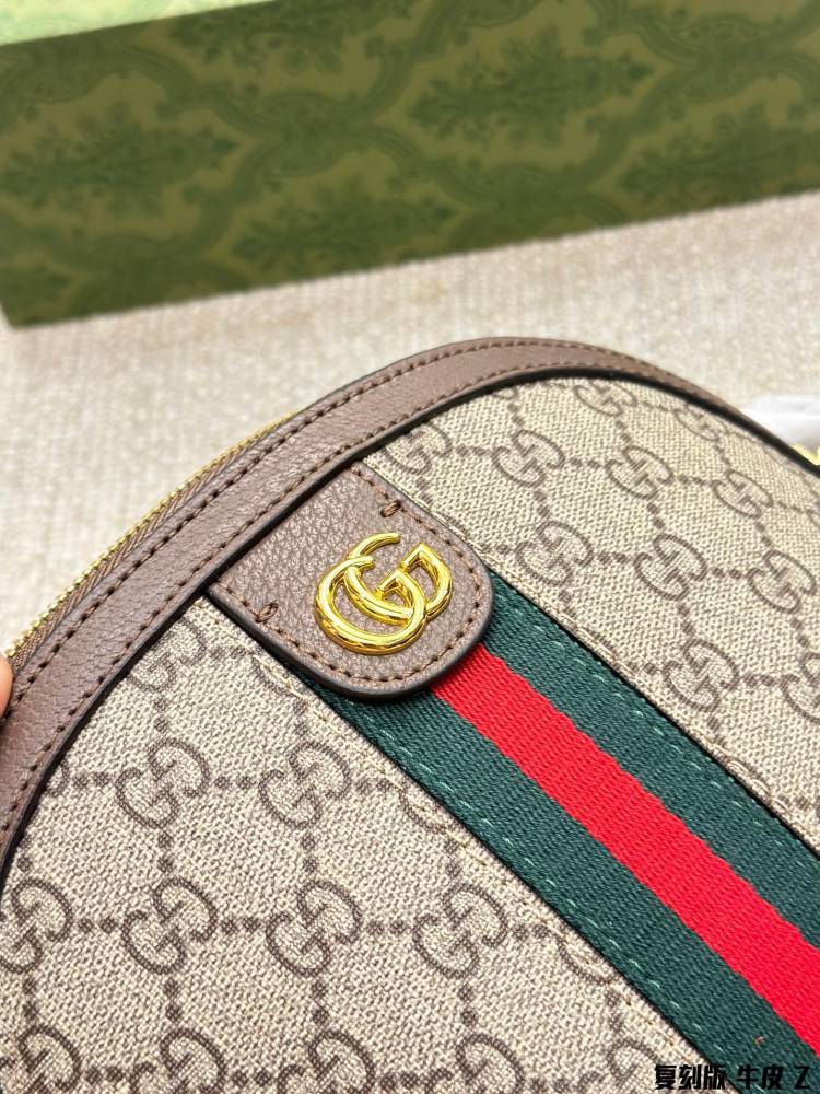 Gucci New Ophidia retro double G shell bag