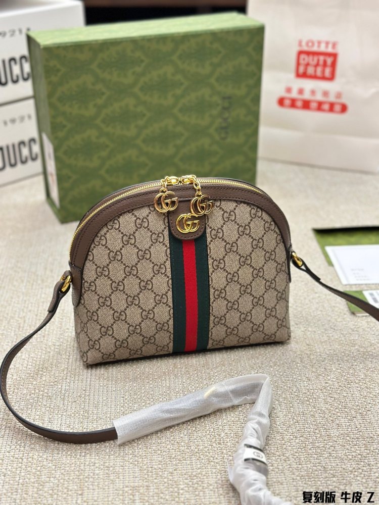 Gucci New Ophidia retro double G shell bag
