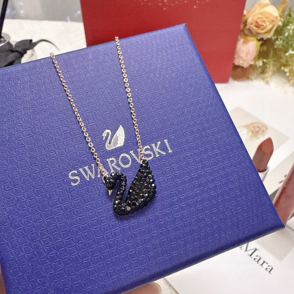 Swarovski Black Swan Gift Box