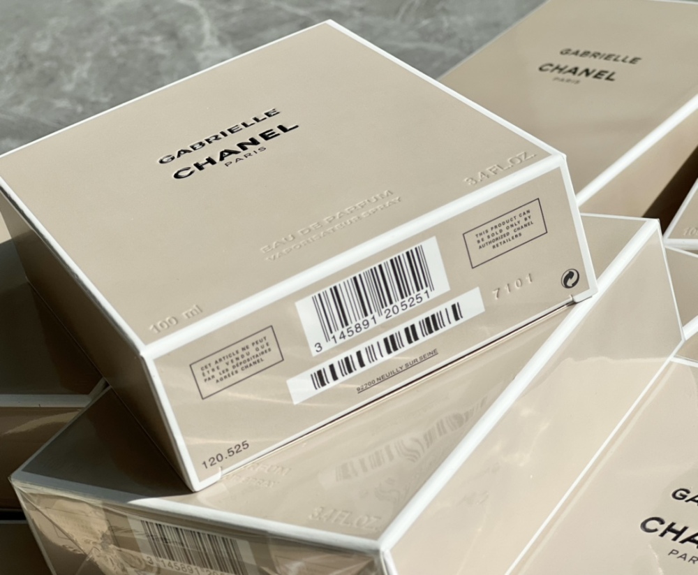 Chanel Gabrielle Nature Perfume