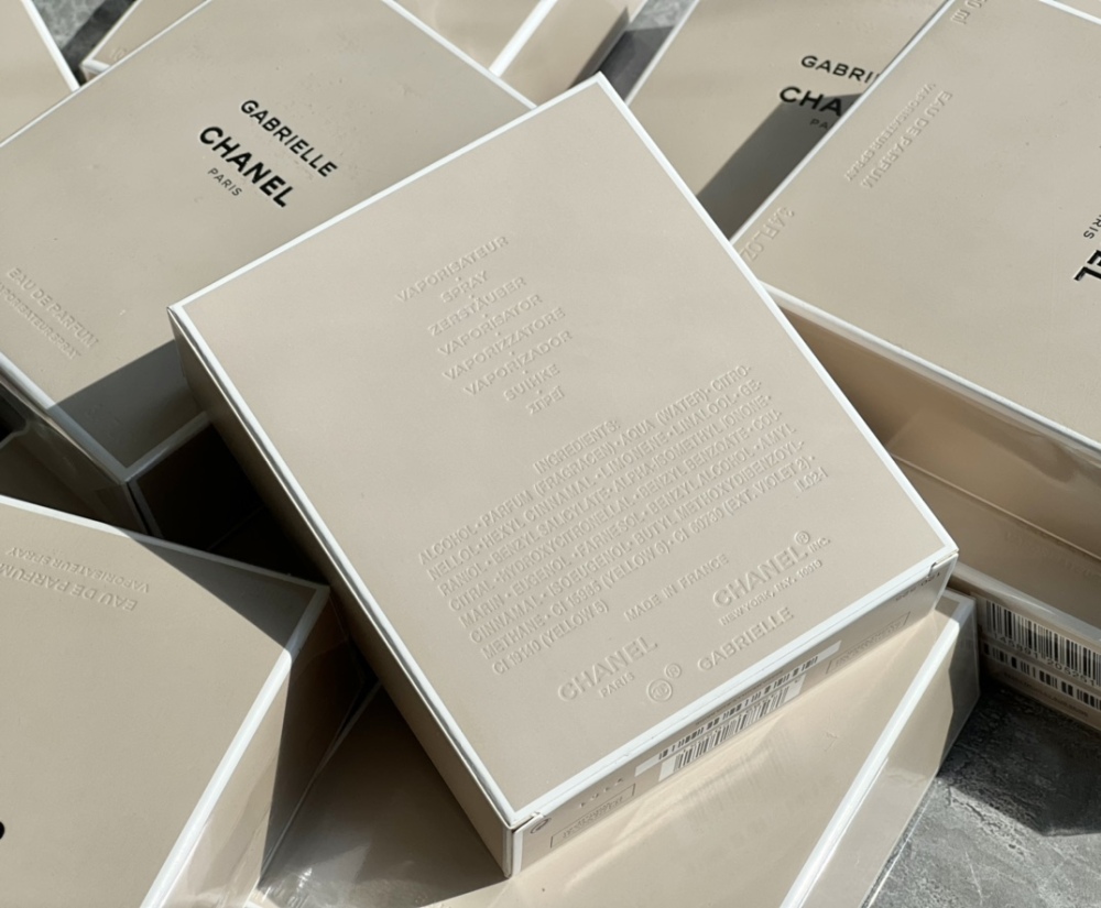 Chanel Gabrielle Nature Perfume