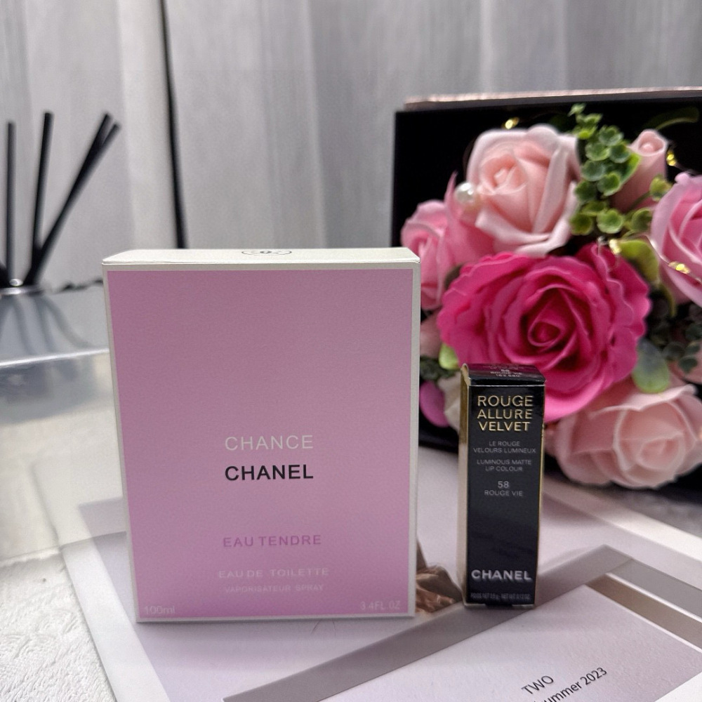 Valentine's Day Gift - Chanel Encounter Pink Double-Layered Metal Gift Box