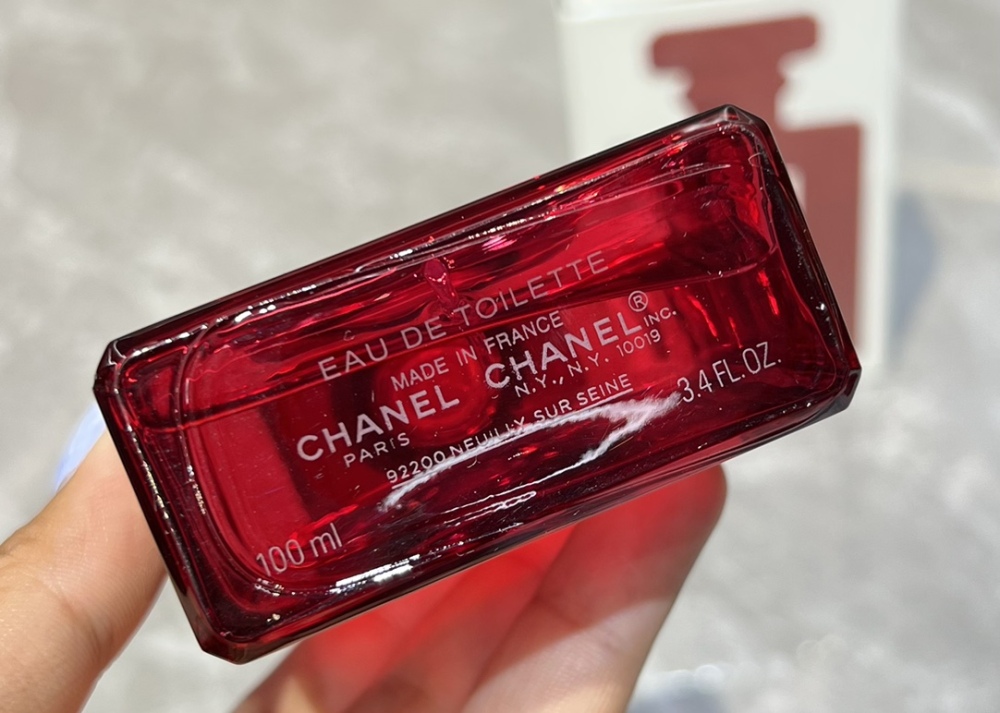 Chanel No. 5 Red Limited Edition Perfume