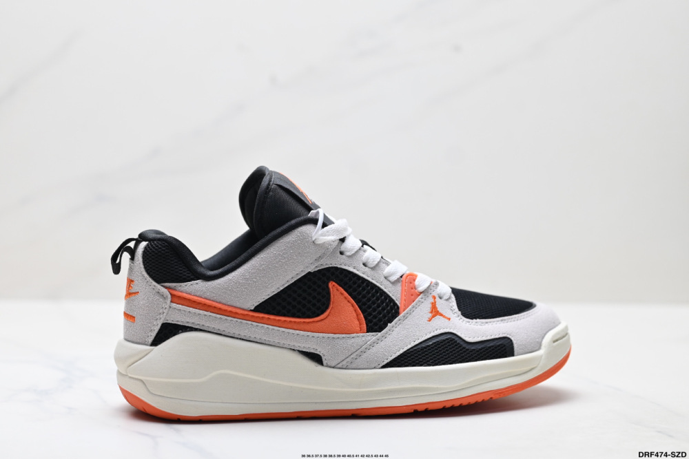 Nike Air Jordan CMFT Era