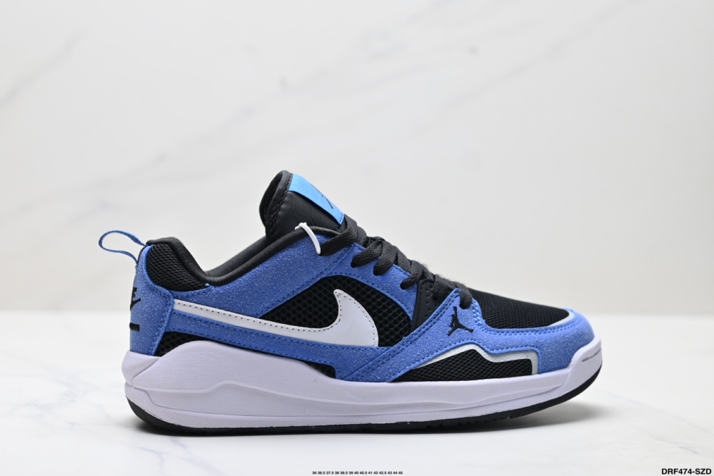 Nike Air Jordan CMFT Era