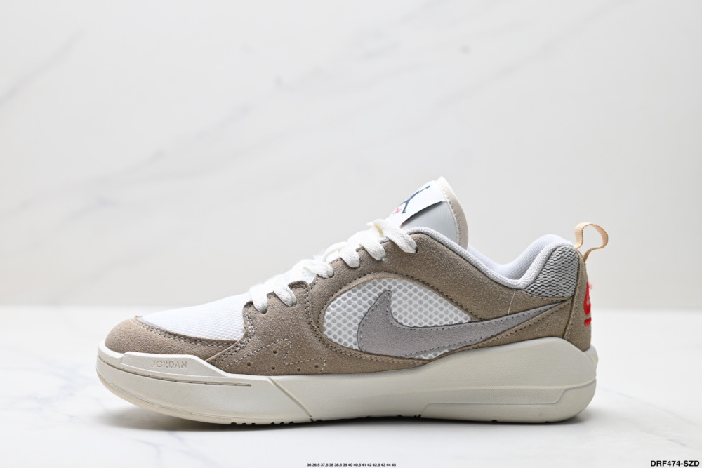 Nike Air Jordan CMFT Era