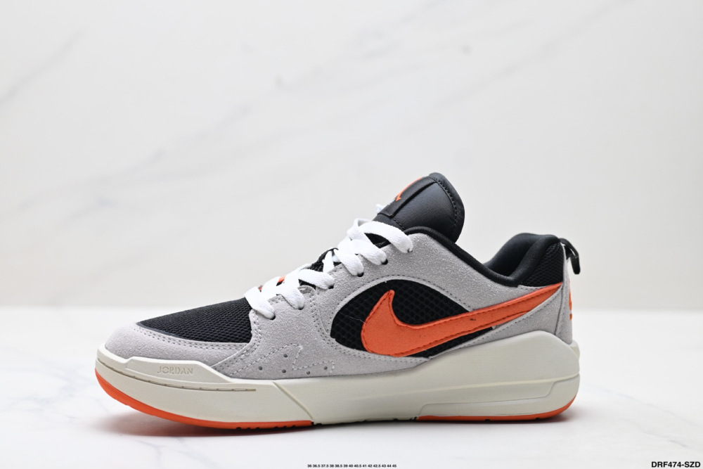 Nike Air Jordan CMFT Era
