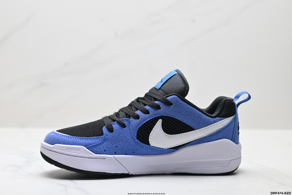 Nike Air Jordan CMFT Era