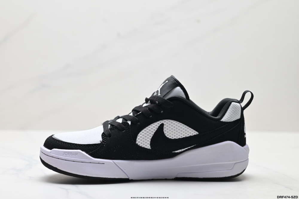 Nike Air Jordan CMFT Era