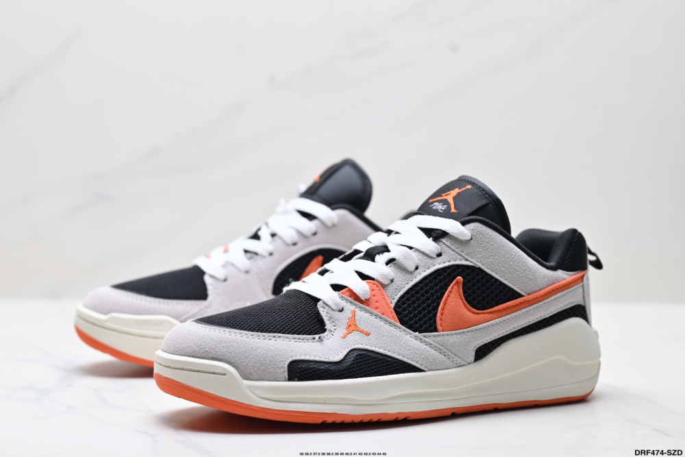 Nike Air Jordan CMFT Era