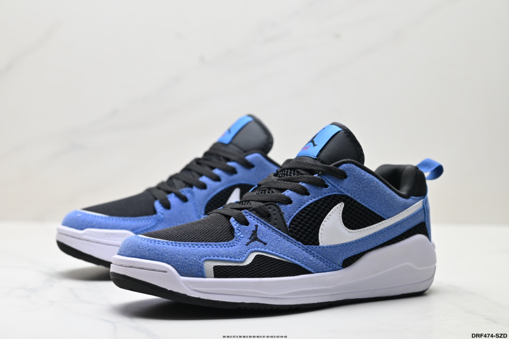Nike Air Jordan CMFT Era
