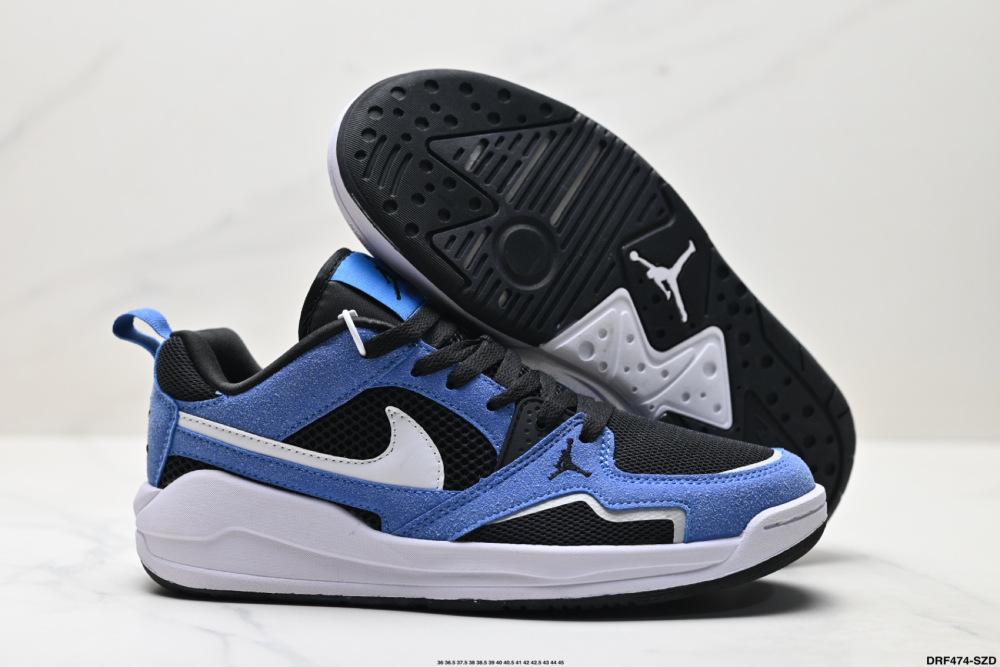 Nike Air Jordan CMFT Era