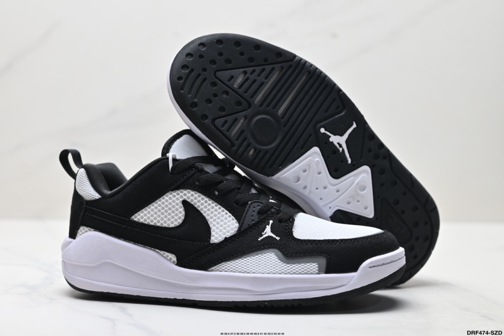 Nike Air Jordan CMFT Era