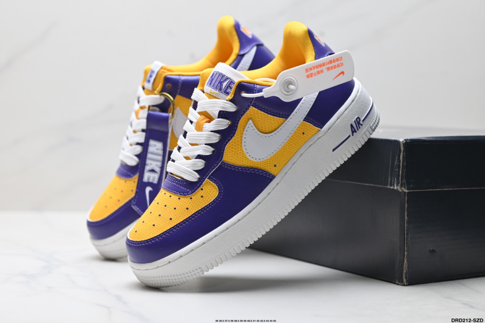 Nike Air Force 1
