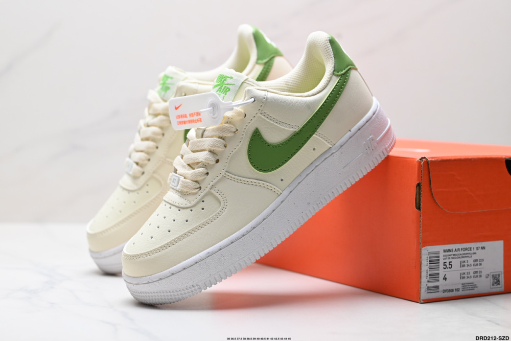 Nike Air Force 1