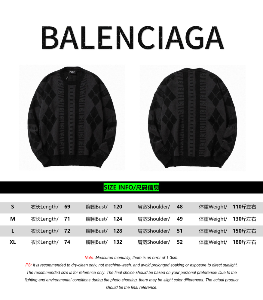 Balenciaga Geometric Pattern Sweater
