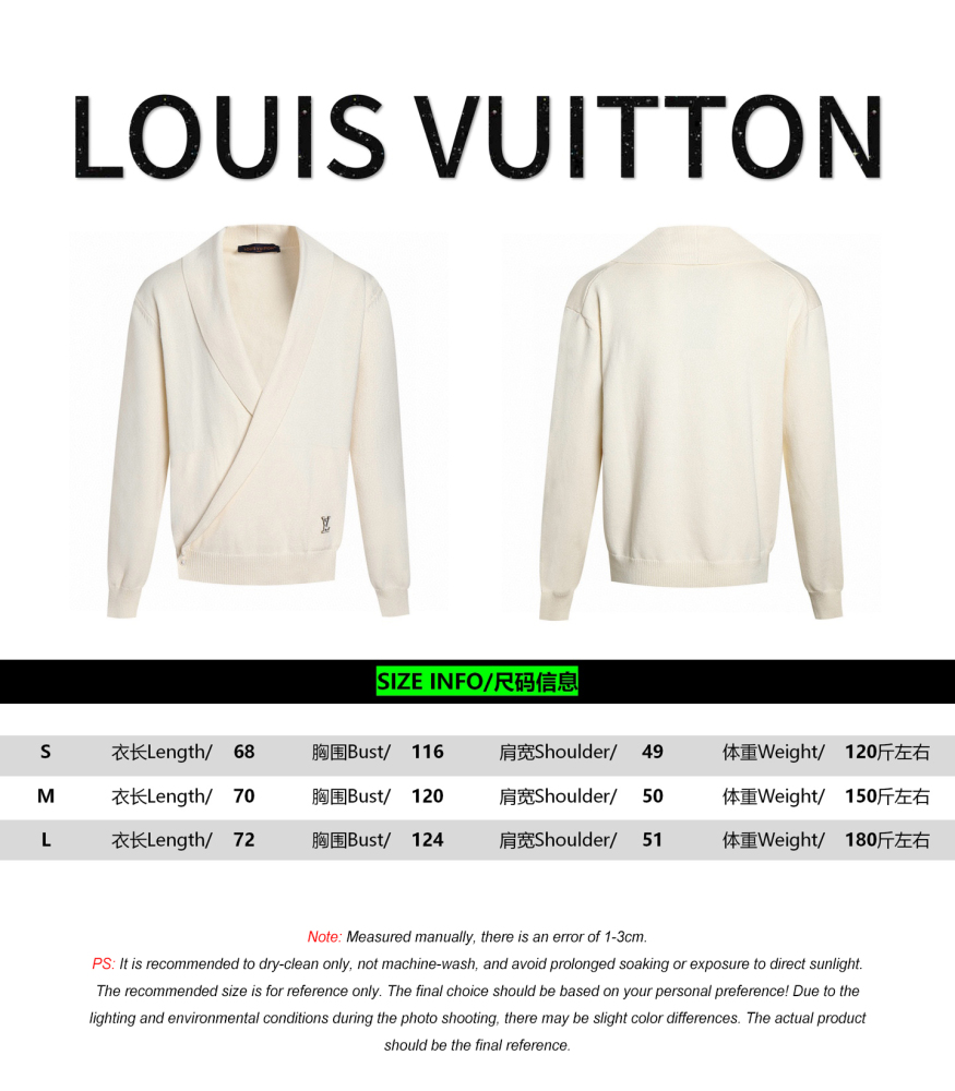 LOUIS VUITTON Hand-sewn logo wool cardigan