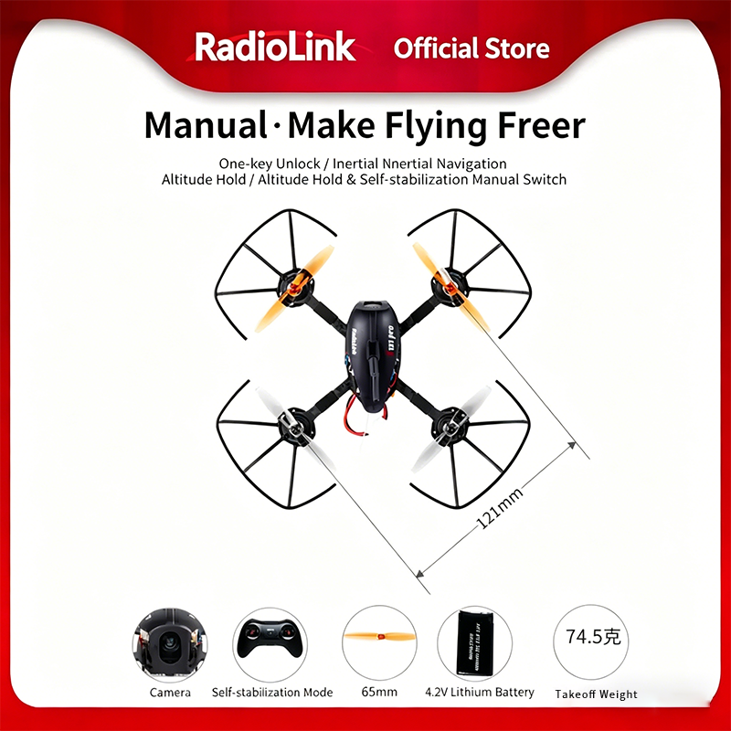 F121 PRO FPV Racing Drone - Coreless Brushless Multirotor with Camera, VTX, Beacon & Battery