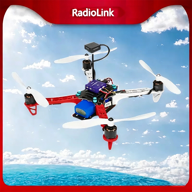 F330 Multirotor 8-inch Quadcopter Drone, Quad-Rotor Electronic Design Competition Platform for Secondary Development