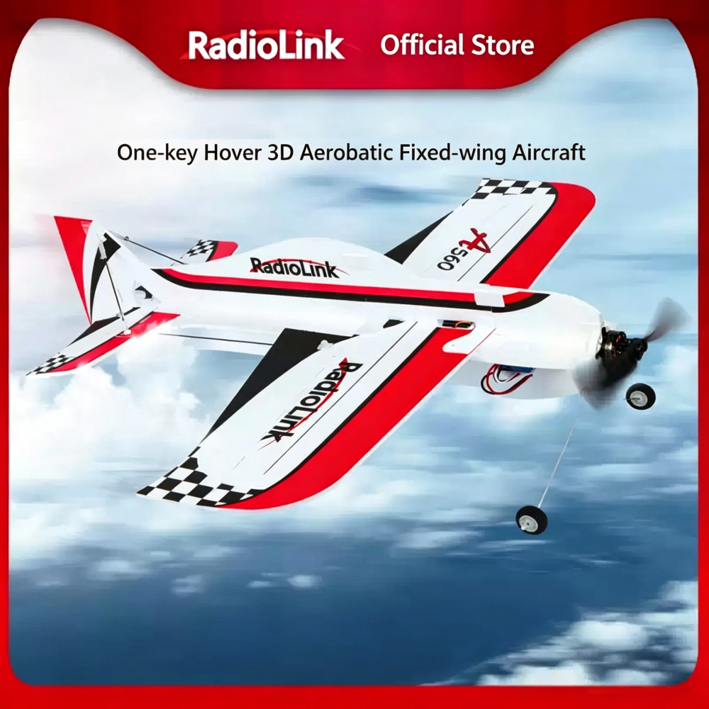 A560 One-key Hover Brushless 3D Aerobatic Fixed-wing Model Aircraft