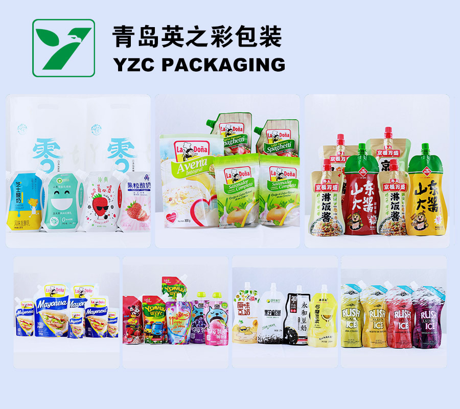 Spout pouch,Spout pouch, Retort Pouch, Doypack, Stand-up Pouch - A Flexible Packaging Manufacturer | YINGZHICAI PACKAGING,Custom Printed Spout Pouch for flexible packaging - YINGZHICAI PACKAGING
