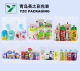 Spout pouch,Spout pouch, Retort Pouch, Doypack, Stand-up Pouch - A Flexible Packaging Manufacturer | YINGZHICAI PACKAGING,Custom Printed Spout Pouch for flexible packaging - YINGZHICAI PACKAGING