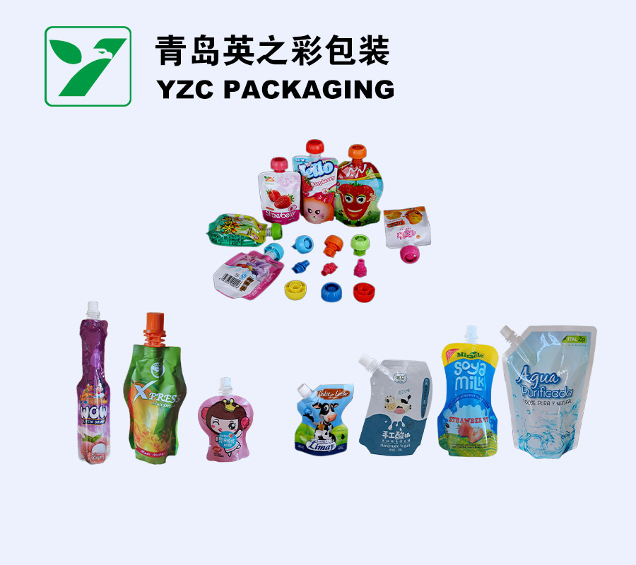 Spout pouch,Spout pouch, Retort Pouch, Doypack, Stand-up Pouch - A Flexible Packaging Manufacturer | YINGZHICAI PACKAGING,Custom Printed Spout Pouch for flexible packaging - YINGZHICAI PACKAGING